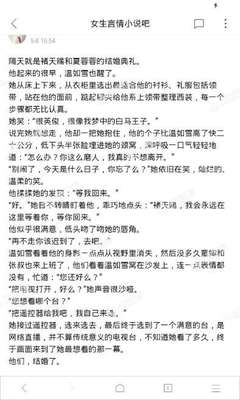 捕鱼王官网